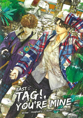 EAST: TAG! YOU'RE MINE 태국판