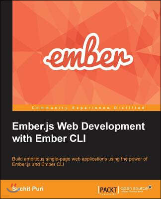 Ember.js Essentials