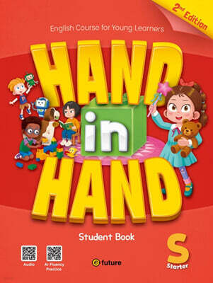 [2판] Hand in Hand Starter : Student Book
