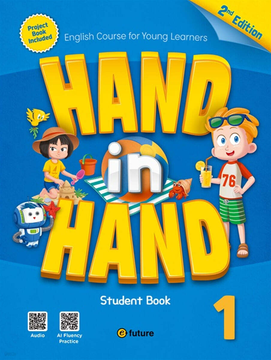 [2판] Hand in Hand 1 : Student Book