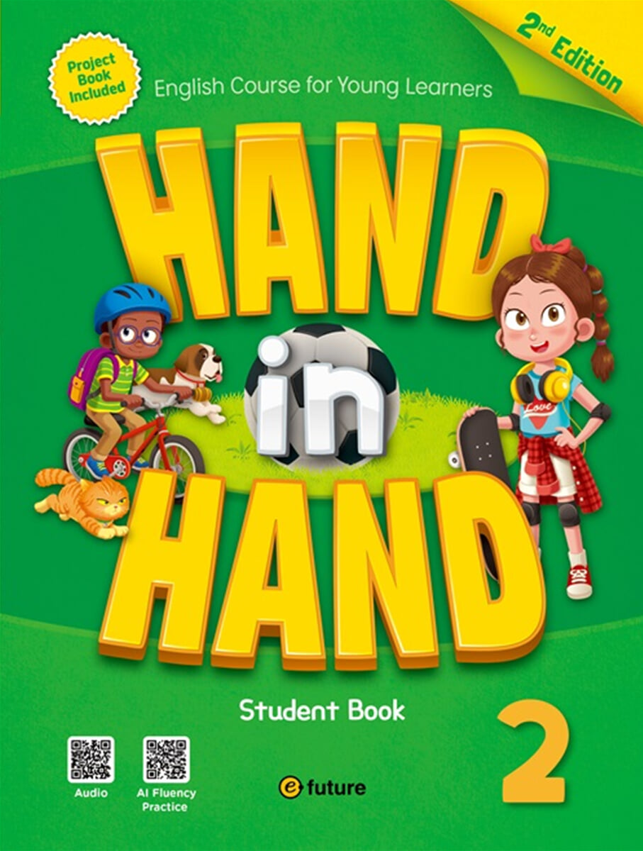 [2판] Hand in Hand 2 : Student Book