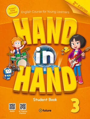 [2판] Hand in Hand 3 : Student Book