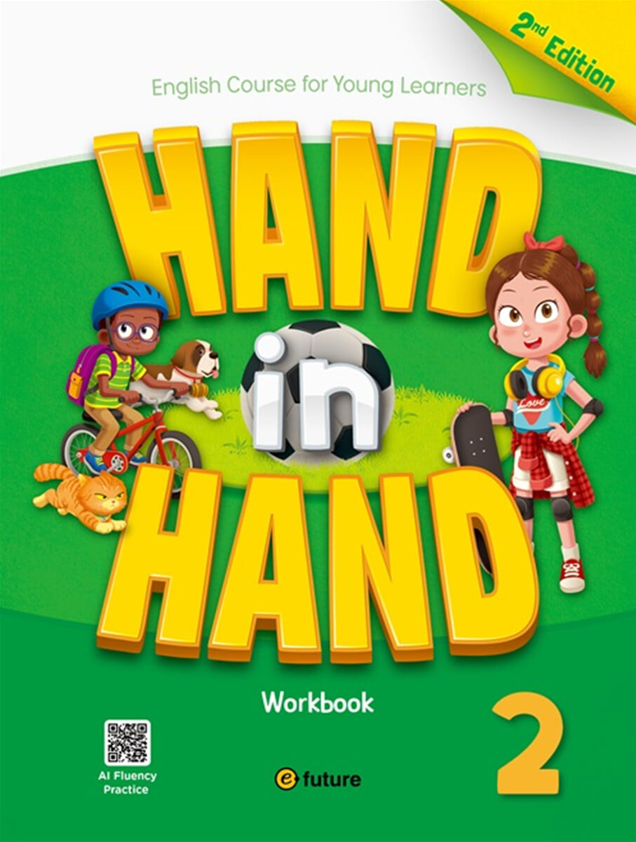 [2판] Hand in Hand 2 : Workbook