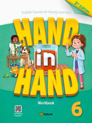 [2판] Hand in Hand 6 : Workbook