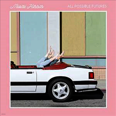 Miami Horror — All Possible Futures 앨범 커버