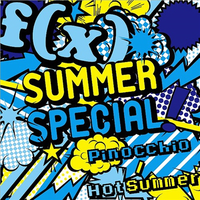  (F(X) - Summer Special : Pinocchio / Hot Summer (CD)