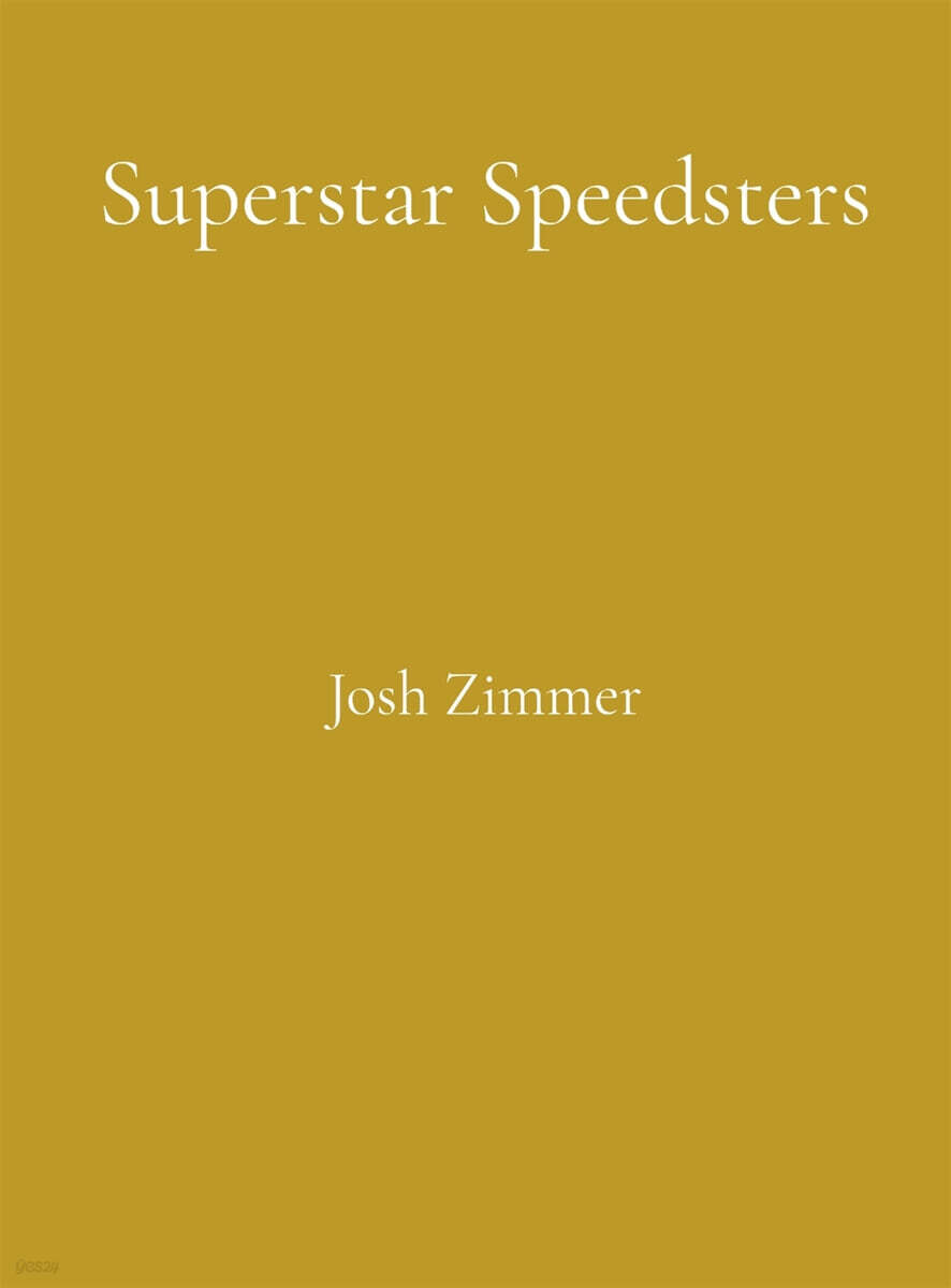 Superstar Speedsters