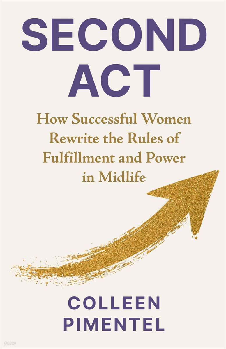 SECOND ACT
