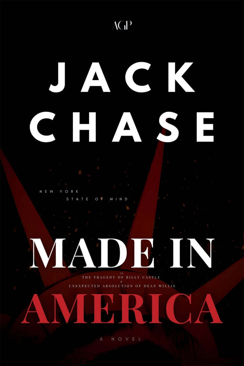 Made in America