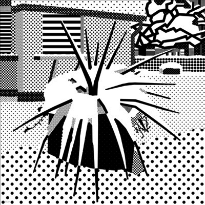 CreepHyp (크리프하이프) - 假のまま定着したような愛情で (8cm Mini CD+DVD) (초회한정반)