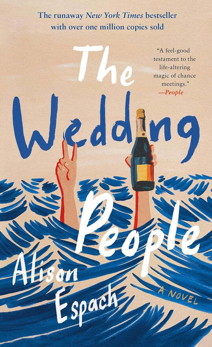 Wedding People