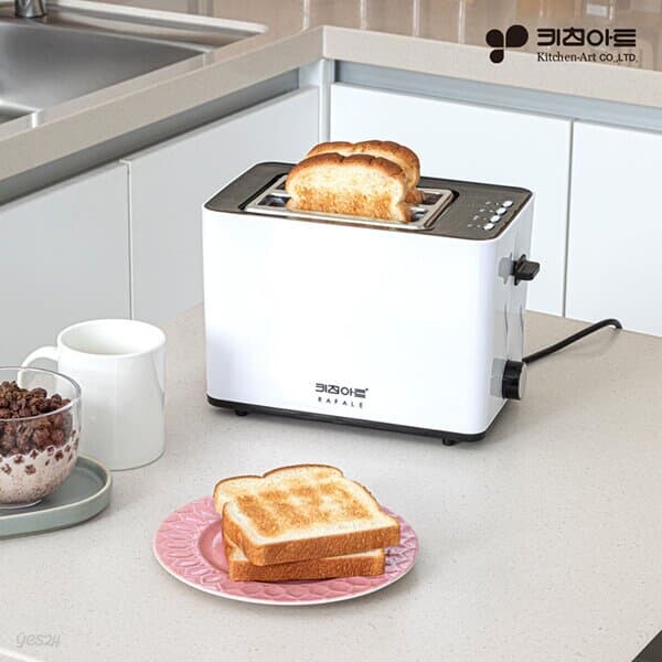 [KitchinArt] 키친아트 스퀘어 토스터기 화이트 KT-850EB