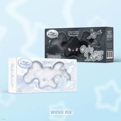 엔시티 위시 (NCT WISH) - 1집 : Ode to Love [WICHU Ver.](스마트앨범) [2종 중 1종 랜덤발송]