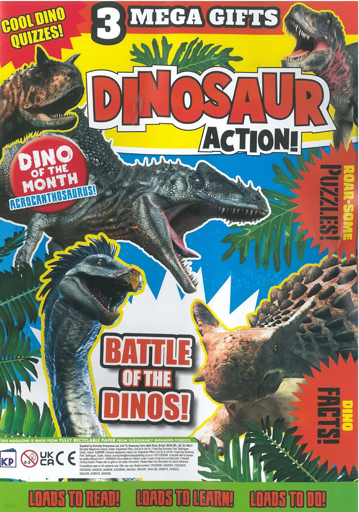 DINOSAUR ACTION  (월간) : 2026년 No.202