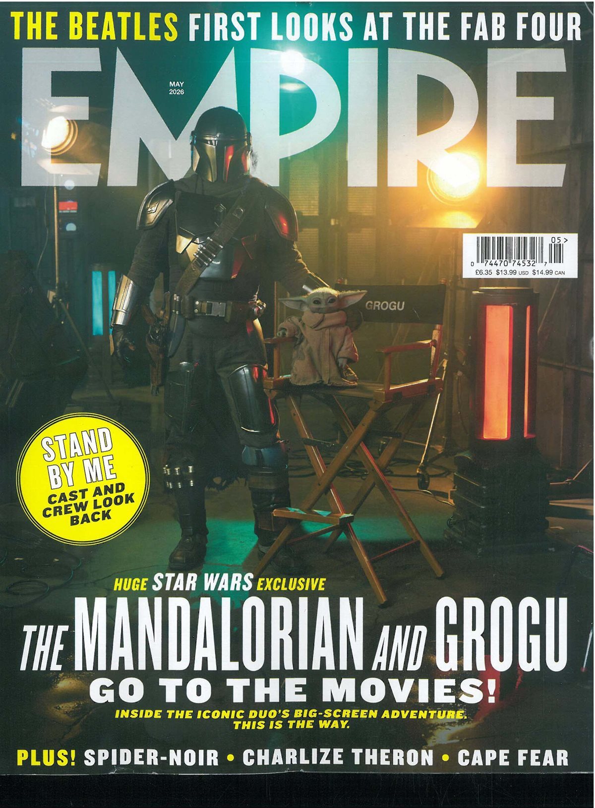 Empire (월간) : 2026년 05월