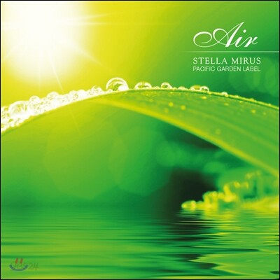 Stella Mirus - Air