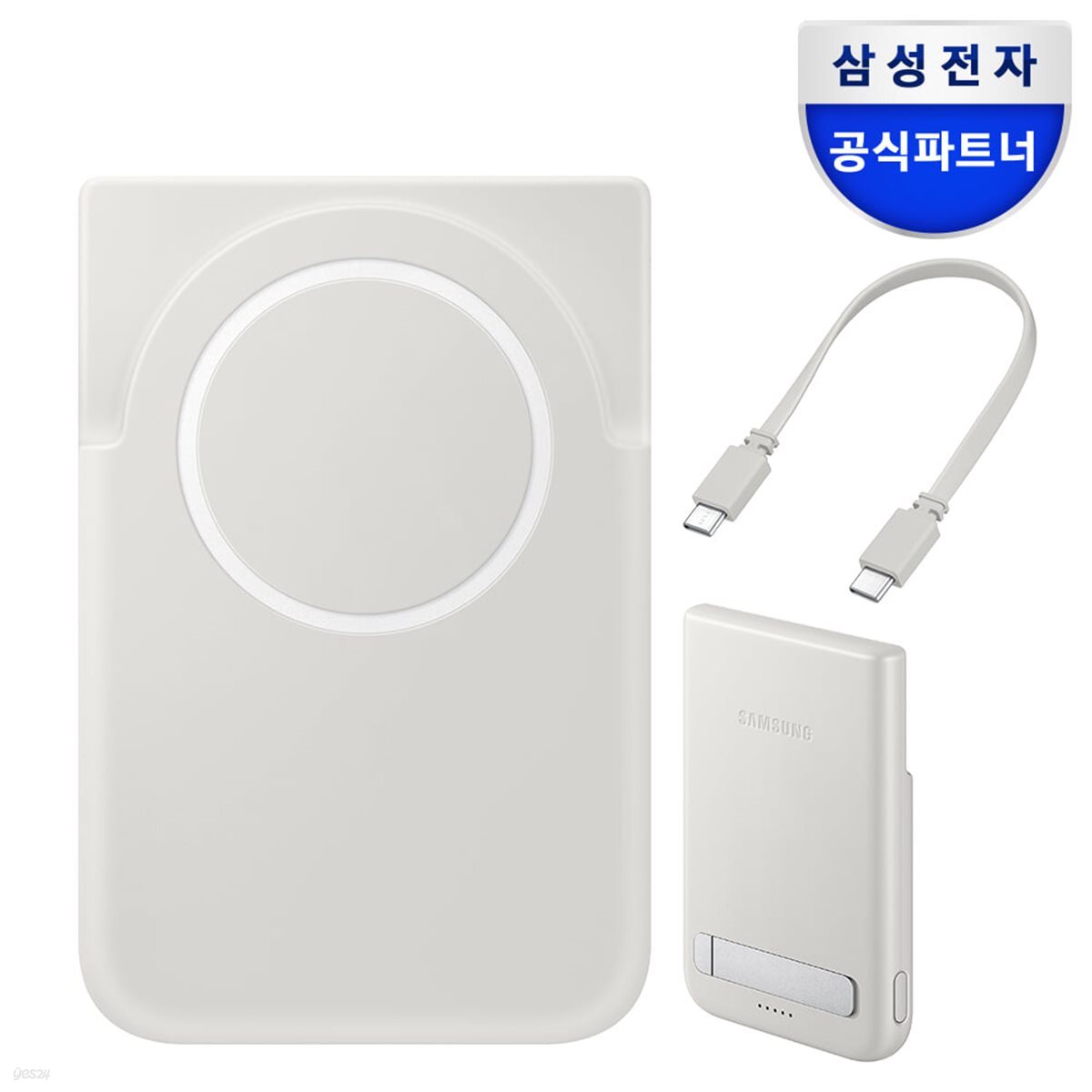 삼성전자 맥세이프 고속충전 무선 보조배터리 C타입 배터리팩 5000mAh