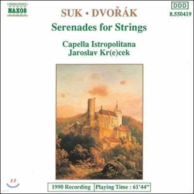 Capella Istropolitana 庸:    (Dvorak: Serenades for Strings)