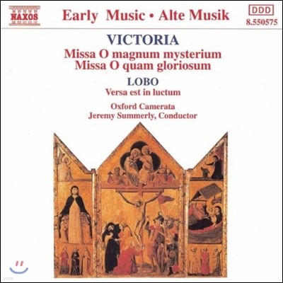 Oxford Camerata 丮: 󸶳 ū źΰ, 󸶳  (Early Music - Victoria: Missa O Magnum Mysterium, O Quam Gloriosum)