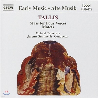 Oxford Camerata Ż: 4 ̻, Ʈ (Early Music - Tallis: Mass for Four Voices, Motets)