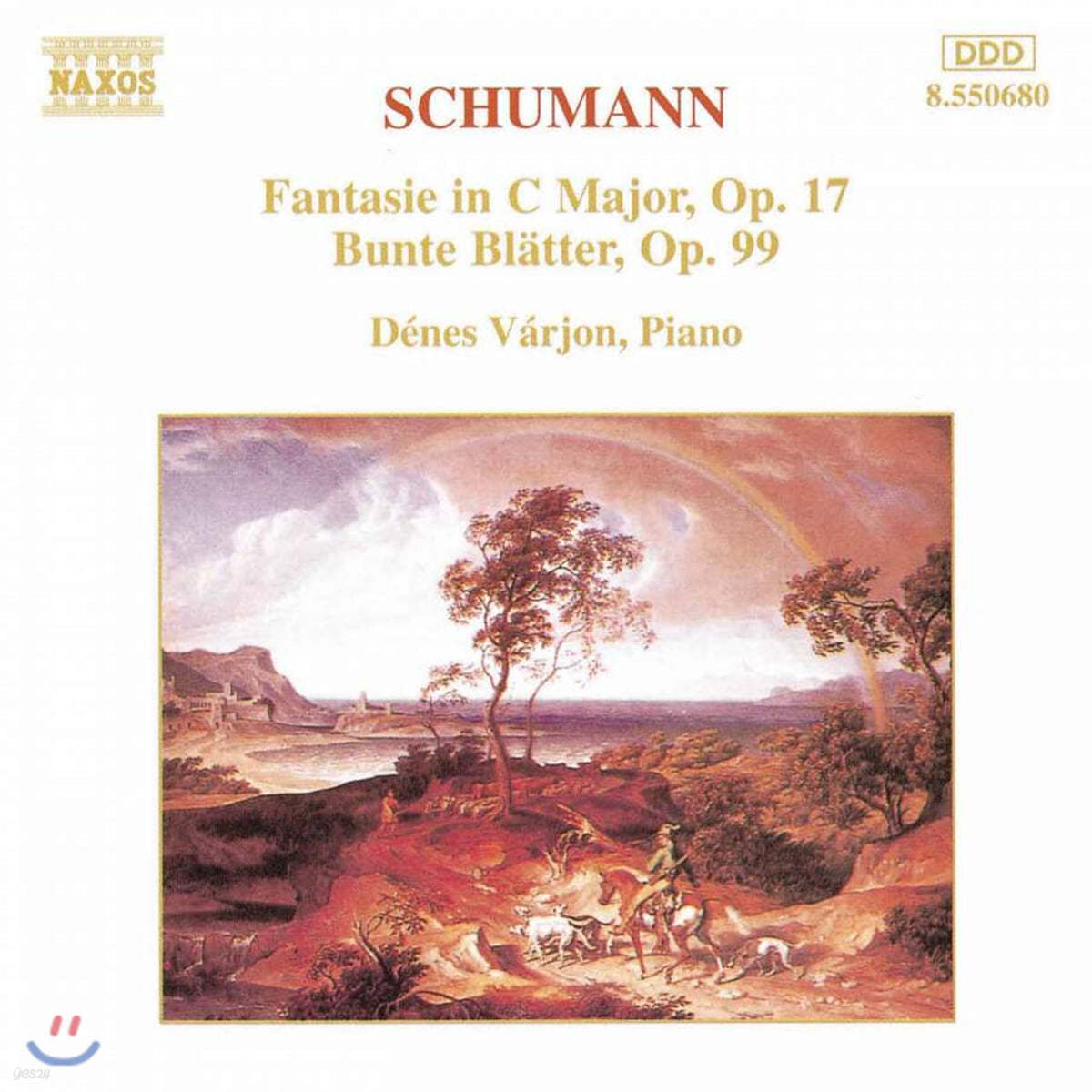 Denes Varjon 슈만: 환상곡, 다양한 작품 (Schumann: Fantasie Op.17, Bunte Blatter Op.99)