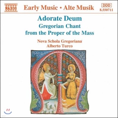 Nova Schola Gregoriana 입당송 - 미사 고유문의 그레고리안 성가 (Early Music - 'Adorate Deum' Gregorian Chant from the Proper of the Mass)