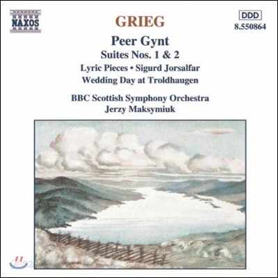 Jerzy Maksymiuk 그리그: 페르 귄트 모음곡 1번, 2번, 서정 소품집 (Grieg: Peer Gynt, Lyric Pieces, Sigurd Jorsalfar)