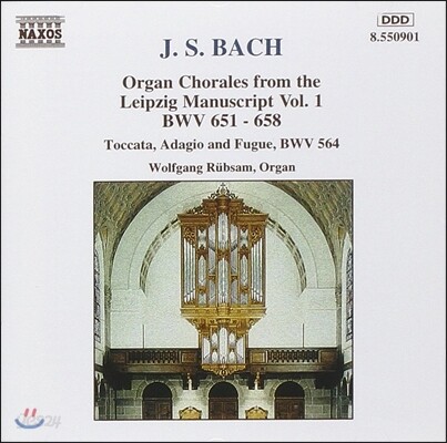 Wolfgang Rubsam 바흐: 라이프치히 필사본의 오르간 코랄 1집 (Bach: Organ Chorales from the Leipzig Manuscript - BWV651-658)