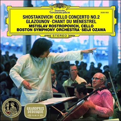 Mstislav Rostropovich Ÿںġ: ÿ ְ 2 / ۶ֳ:  뷡 (Shostakovich: Cello Concerto No.2 / Glazunov: Chant du Menestrel Op.71))