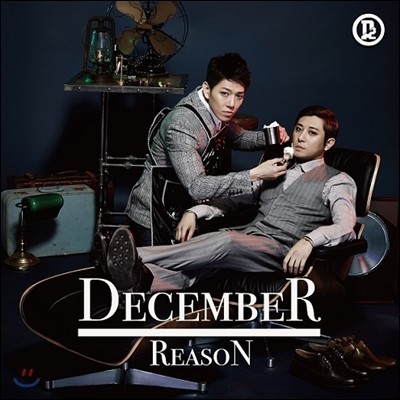 디셈버 (December) - 미니앨범 3집 : Reason