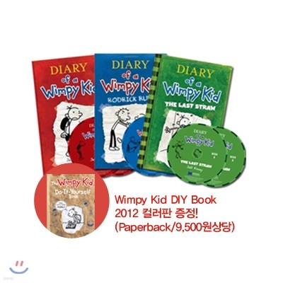 éͺ Diary of a Wimpy Kid (̱) #1~3 PB+CD set