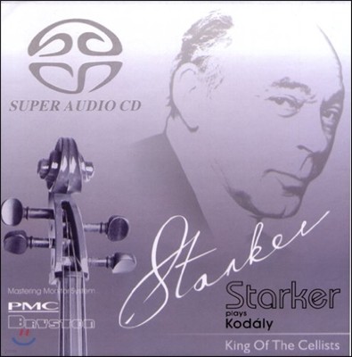 Janos Starker 코다이: 무반주 첼로 소나타 (Kodaly: Cello Sonatas) 야노스 슈타커