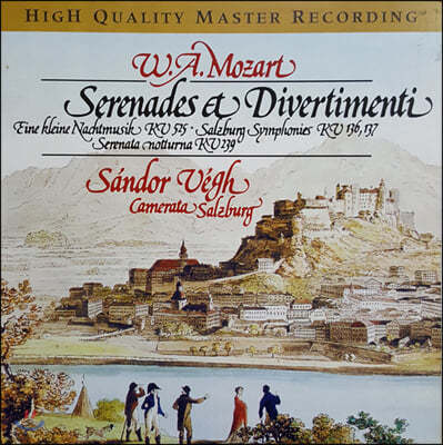 Sandor Vegh Ʈ: , 𺣸Ƽ (Mozart: Serenades, Divertimenti) [LP]