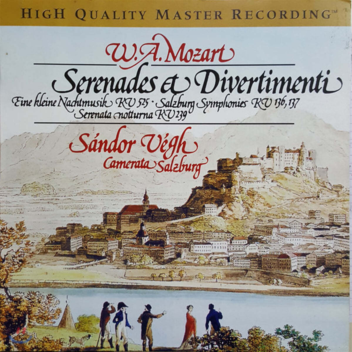 Sandor Vegh 모차르트: 세레나데, 디베르티멘토 (Mozart: Serenades, Divertimenti) [LP]