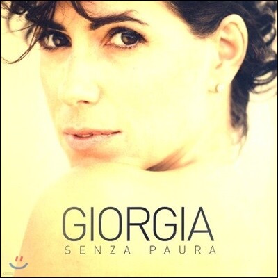 Giorgia — Senza Paura 앨범 커버