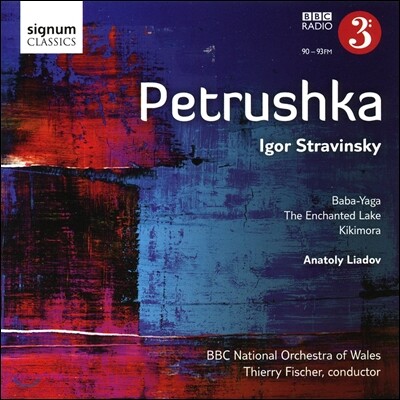 Thierry Fischer 스트라빈스키: 페트루슈카 (Stravinsky: Petrushka)
