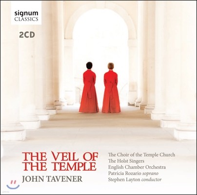 English Chamber Orchestra  º:  帷 (John Tavener: The Veil of the Temple)
