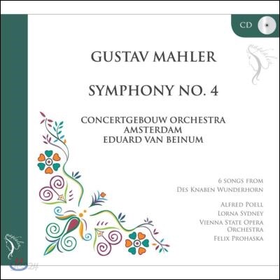Eduard van Beinum 말러: 교향곡 4번, '어린이의 이상한 뿔피리' 발췌 (Mahler: Symphony No.4, 6 Songs from 'Des Knaben Wunderhorn')