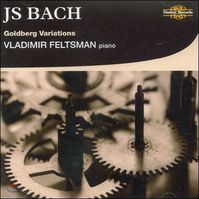 Vladimir Feltsman : 庣ũ ְ (Bach: Goldberg Variations)