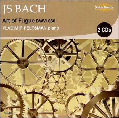 Vladimir Feltsman 바흐: 푸가의 기법 (Bach: Art of Fugue BWV1080)