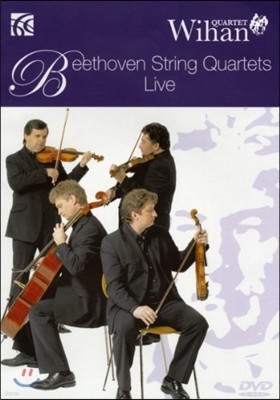 Quartet Wihan 亥:    Ȳ (Beethoven: String Quartets - Live)