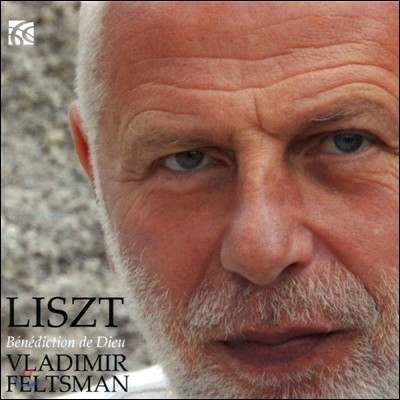 Vladimir Feltsman Ʈ:   - ǾƳ ǰ (Liszt: Benediction de Dieu)