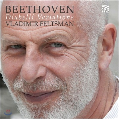 Vladimir Feltsman 亥: ƺ ְ (Beethoven: Diabelli Variations)