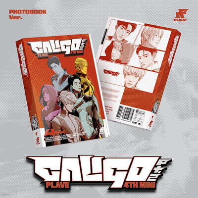플레이브 (PLAVE) - PLAVE 4th Mini Album 'Caligo Pt.2' [PHOTOBOOK Ver.]