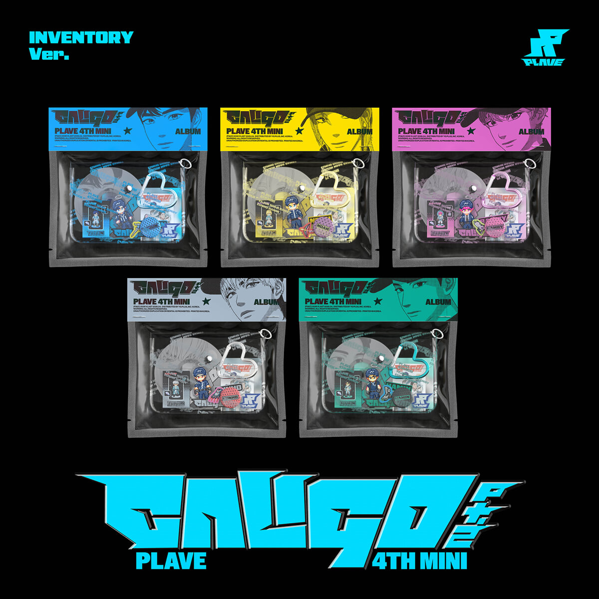 플레이브 (PLAVE) - PLAVE 4th Mini Album 'Caligo Pt.2' [INVENTORY Ver.][5종 중 1종 랜덤발송]