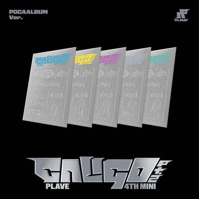 플레이브 (PLAVE) - PLAVE 3rd Mini Album 'Caligo Pt.1'