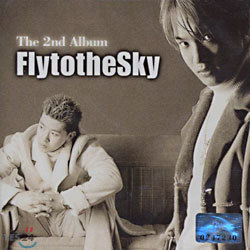 ö   ī (Fly To The Sky) 2 - 