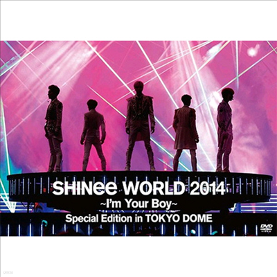 ̴ (SHINee) - Shinee World 2014 ~I'm Your Boy~ Special Edition In Tokyo Dome (ڵ2)(2DVD)