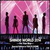 ̴ (SHINee) - Shinee World 2014 ~I'm Your Boy~ Special Edition In Tokyo Dome (Blu-ray)(2015)