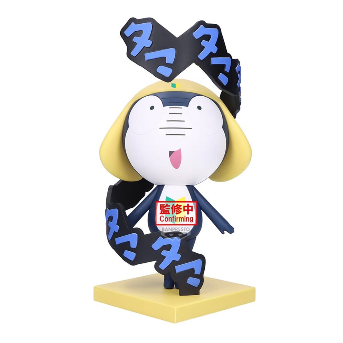 [예약판매] 개구리 중사 케로로 반프레스토 피규어 타마마 이등병